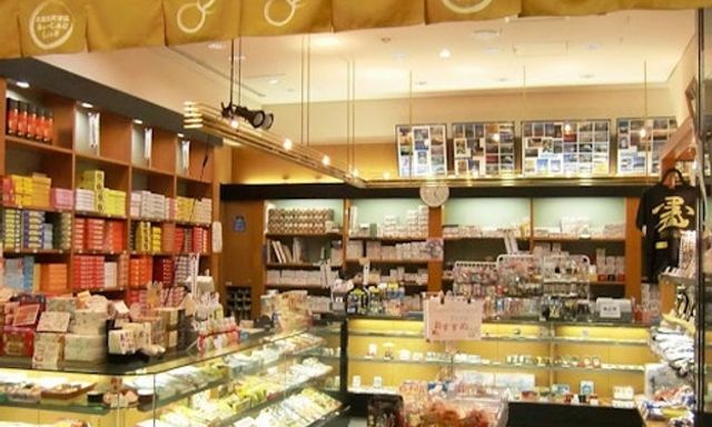 Bảo tàng Lâu đài Osaka: Vé vào cửa